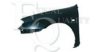 EQUAL QUALITY L00101 Wing